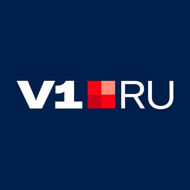 V1.RU | Новости Волгограда