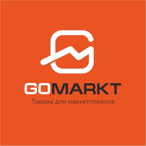 Gomarkt - Грузоперевозки из Китая. Бизнес на маркетпелйсах