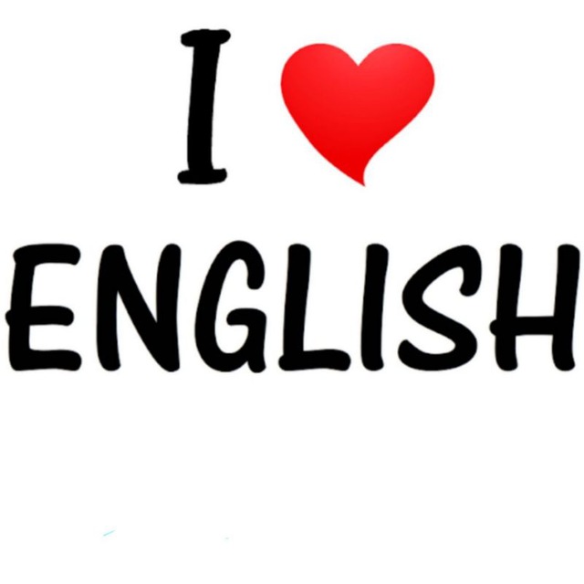 Английский легко