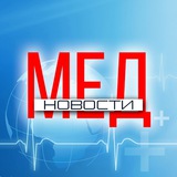 Медицина | Новости | Здоровье
