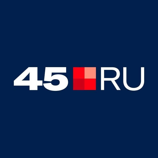 45.RU Новости Кургана