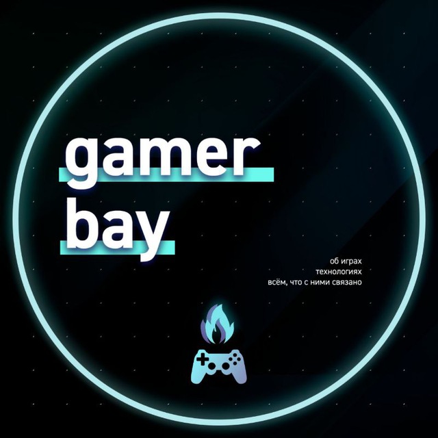 Gamer bay