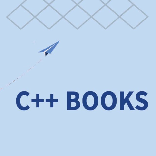 C++ библиотека