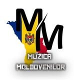 Muzica Moldovenilor | Молдавская Музыка