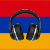 Armenian Music | Армянская музыка
